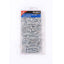 BlueSpot Nut Bolt And Washer Set Assorted - 300 Piece