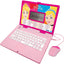 Lexibook Disney Princess Bilingual Educational Laptop With 124 Activites - Multicolour