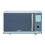 Daewoo Digital Microwave With 1950W Grill & 1950W Convection Oven 900W 25 Litres - Silver