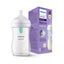 Philips Avent Natural Response Baby Bottle 260ml With AirFree Vent 1 Months+ - Bear
