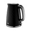 Swan Windsor Rapid Boil Electric Jug Kettle 3000W 1.7 Litres - Black