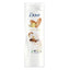 Dove Purely Pampering Shea Butter Nourishing Lotion 250ml