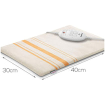 Beurer Entry Level Electric Heating Pad 3 Adjustable Heat Setting Washable
