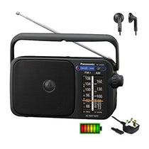 Panasonic Digital AM FM Portable Radio AC/DC with Headphone Socket and Speaker