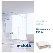 E-Cloth Shower Cleaning Cloth 2 Pack - Ivory