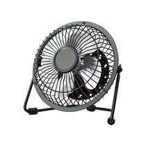 Fine Elements 4 Inch Mini Portable USB Desk Table Fan Aluminum - Black
