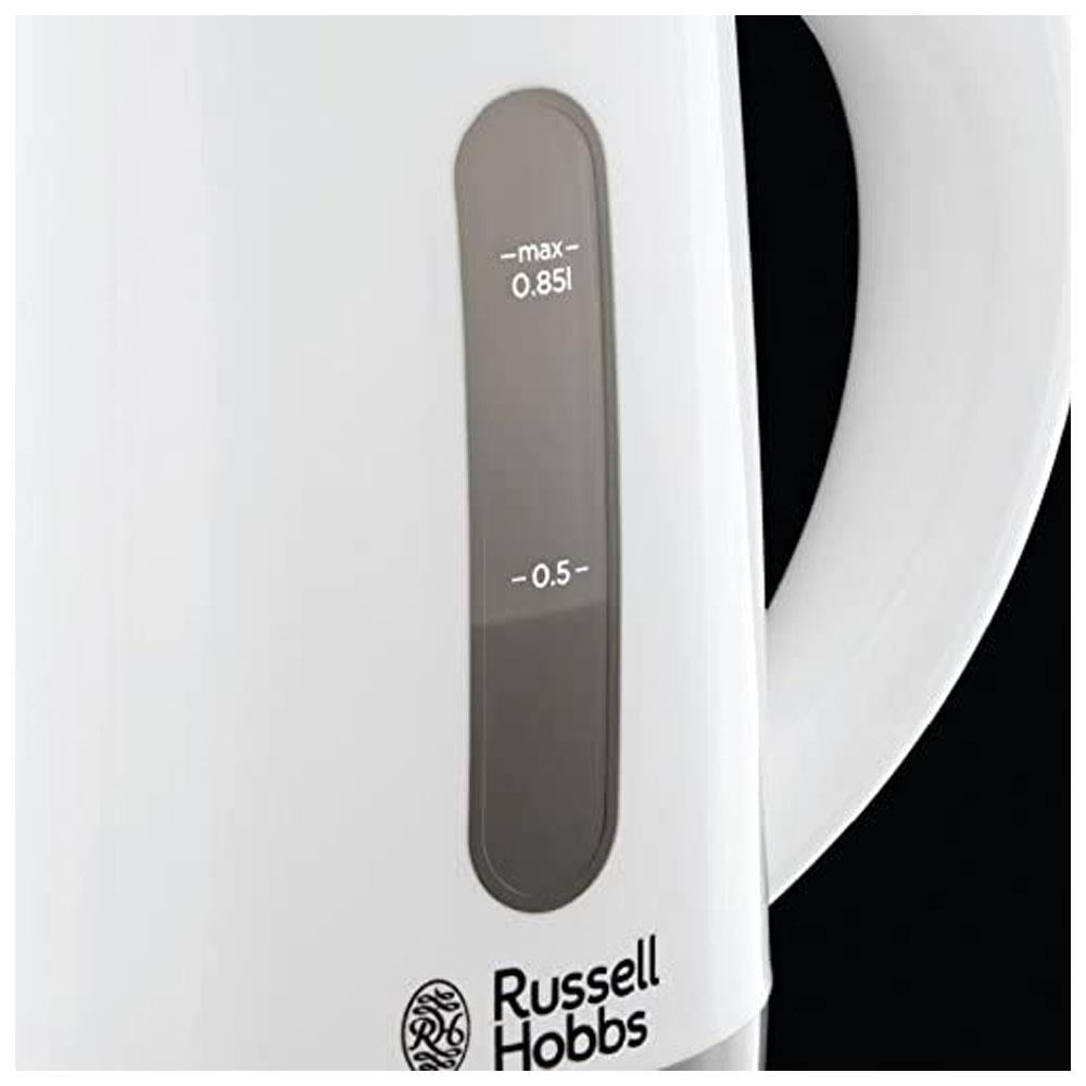 Russell Hobbs Compact Travel Kettle With Cups/Spoons Plastic 1000 W White
