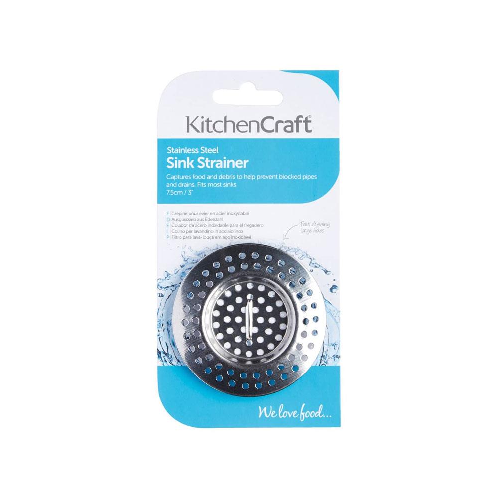 KitchenCraft Stainless Steel Sink Strainer 7.5 cm - Silver