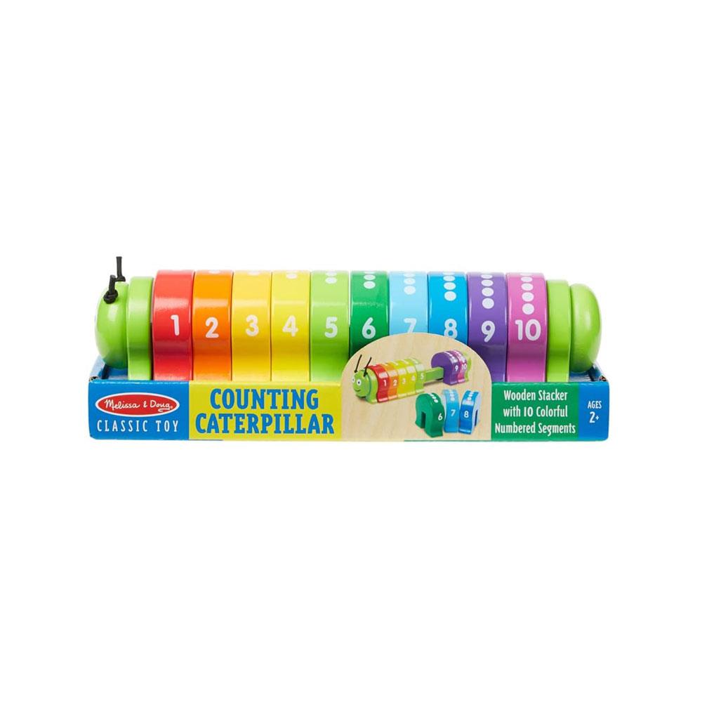 Melissa & Doug Counting Caterpillar - Classic Wooden Toy