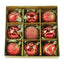 Premier Shatterproof Christmas Tree Baubles 60mm Set of 9 - Red