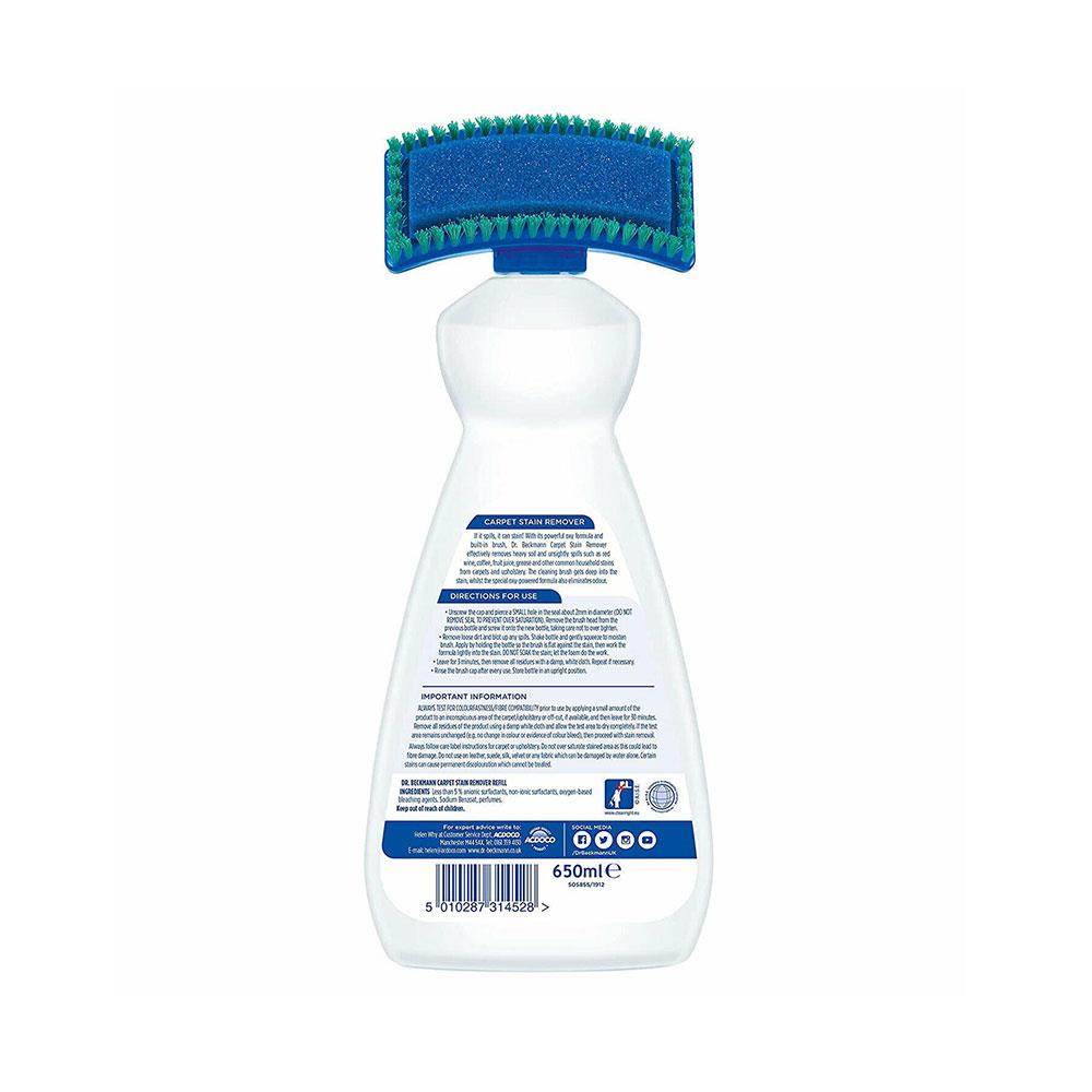 Dr. Beckmann Carpet Stain Remover Upholstery Cleaner with Cleaning Brush 650 ml