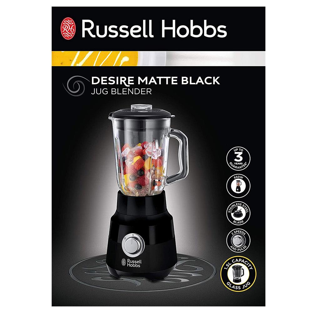 Russell Hobbs Desire Jug Blender Smoothie Maker And Soup Liquidiser 650 W 1.5 Liters - Matt Black