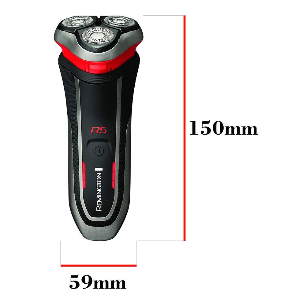 Remington R5 Style Series Rotary Shaver - Grey/Silver/Red