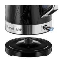 Russell Hobbs Structure Electric Kettle 3000 W 1.7 Litre - Black