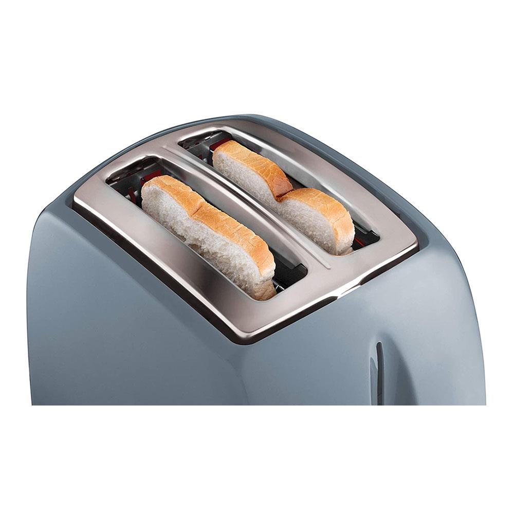 Russell Hobbs Textures 2 Slice Toaster With Frozen Cancel & Reheat Settings 850 W - Grey