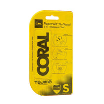 Coral Paperwiz Original 3-In-1 Wallpaper Tool For Paper-Hanging Trim Guide And Paint Shield 8.2 Inch - Yellow