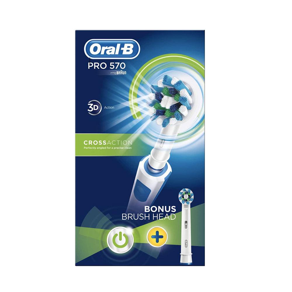 Oral-B Pro 570 Cross Action Electric Toothbrush With 3D Cleaning Action - White