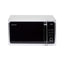 Sharp Solo Digital Microwave Oven 800W 20 Litre - Silver