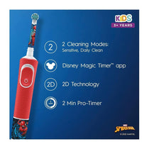 Oral-B Marvel Spiderman Kids Electric Toothbrush For Ages 3+ 2 Modes Exclusive Travel Case - Red
