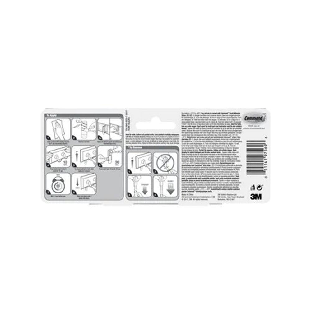 3M Command Key Rail Medium 1 Rail And 6 Small Strips 900g Holding Power - Quartz Secondary image