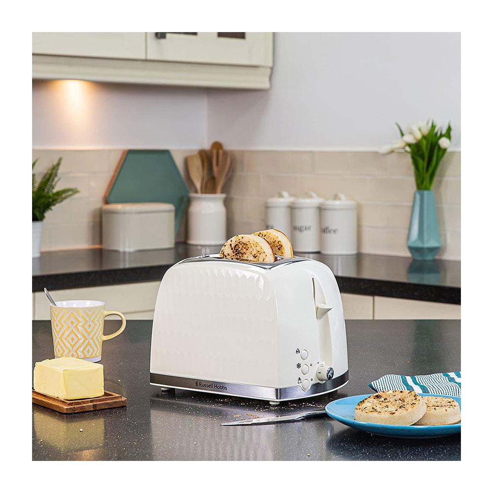 Russell Hobbs Contemporary Honeycomb 2 Slice Toaster 850 W - Cream