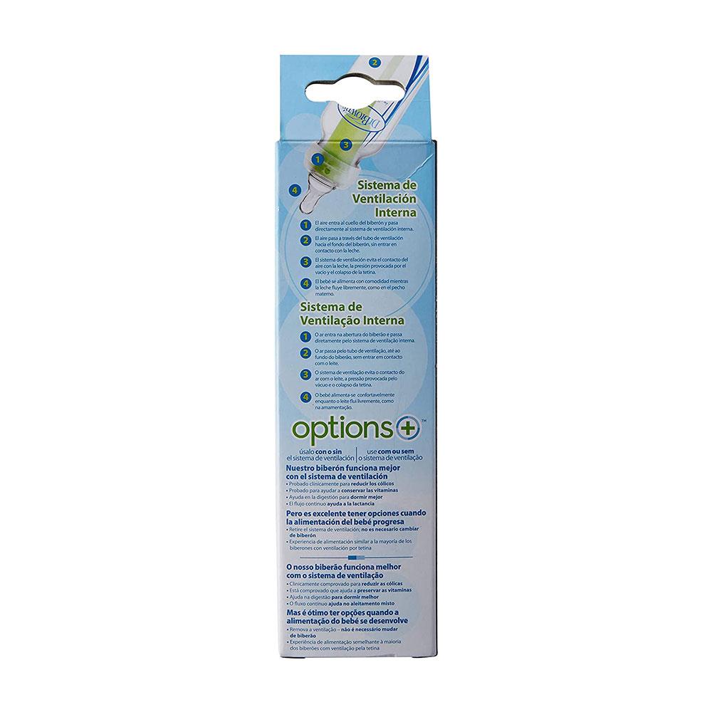 Dr Brown Options+ Anti-Colic Baby Feeding Bottle With Level 1 Teat Narrow Neck 120ml - 1 Pack