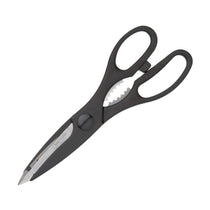 KitchenCraft 3-In-1 Kitchen Multi-Purpose Scissors 21cm With Bottle Opener Stainless Steel Blades - Black