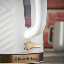 Russell Hobbs Groove Electric Kettle With Perfect Pour 3000W 1.7 Litre - White
