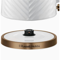 Russell Hobbs Groove Electric Kettle With Perfect Pour 3000W 1.7 Litre - White