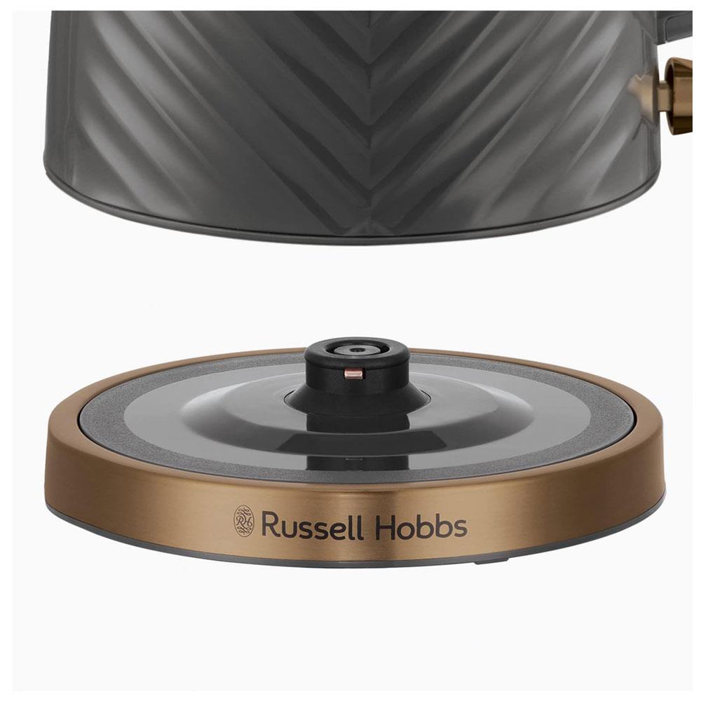 Russell Hobbs Groove Electric Kettle With Perfect Pour 3000W 1.7 Liter - Grey