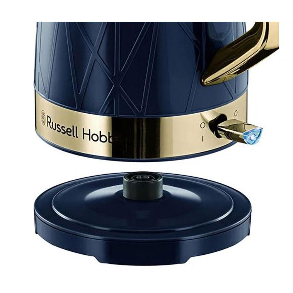 Russell Hobbs Structure Jug Kettle Premium Textured 3000W 1.7 Litres - Ombre Blue