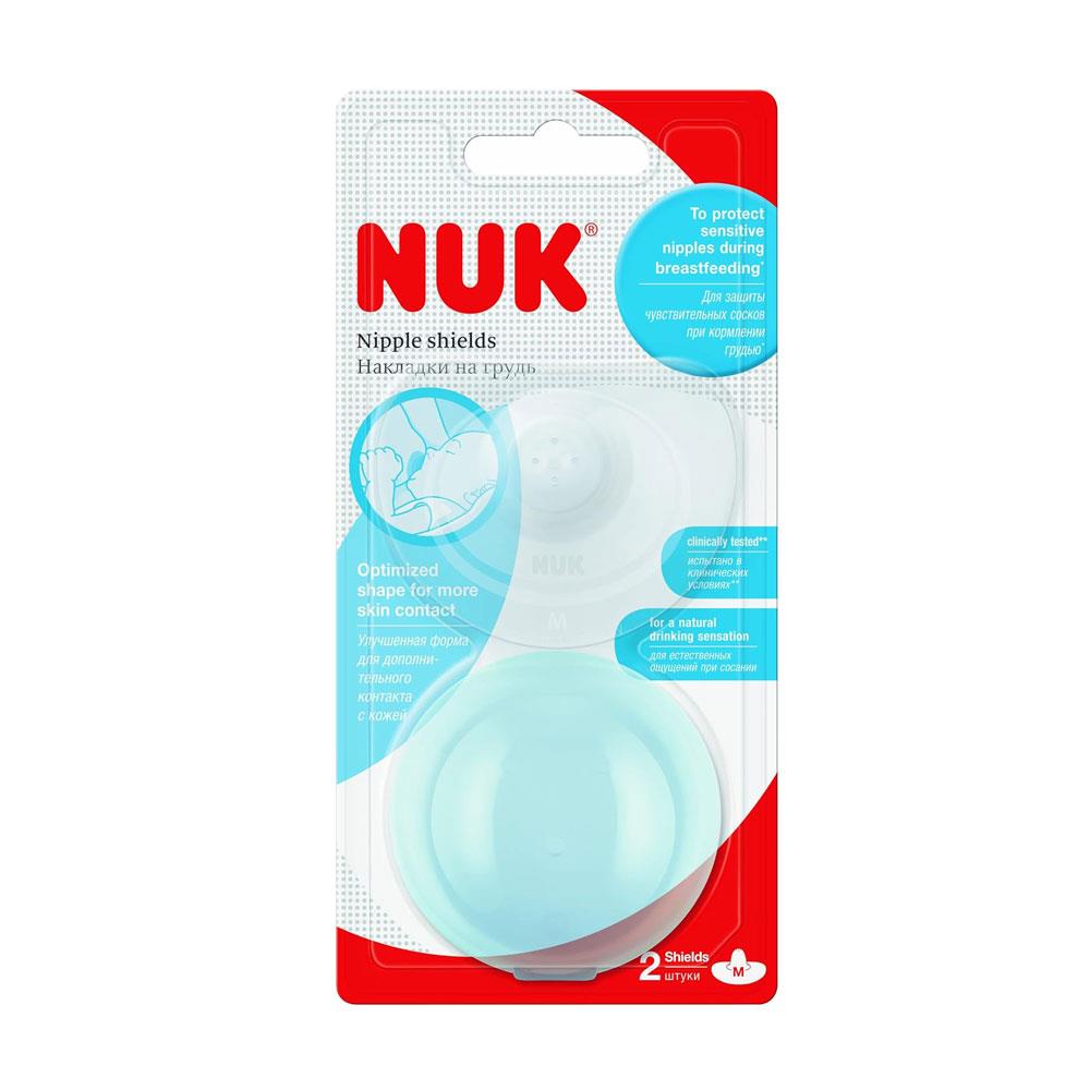 NUK Silicone Nipple Shields With Storage Box Cotton - 2 Count