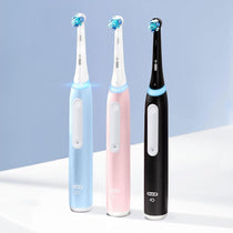 Oral-B iO Series 3 Electric Toothbrushes 3 Modes With Teeth Whitening 1 Tooth Brush Head - Black