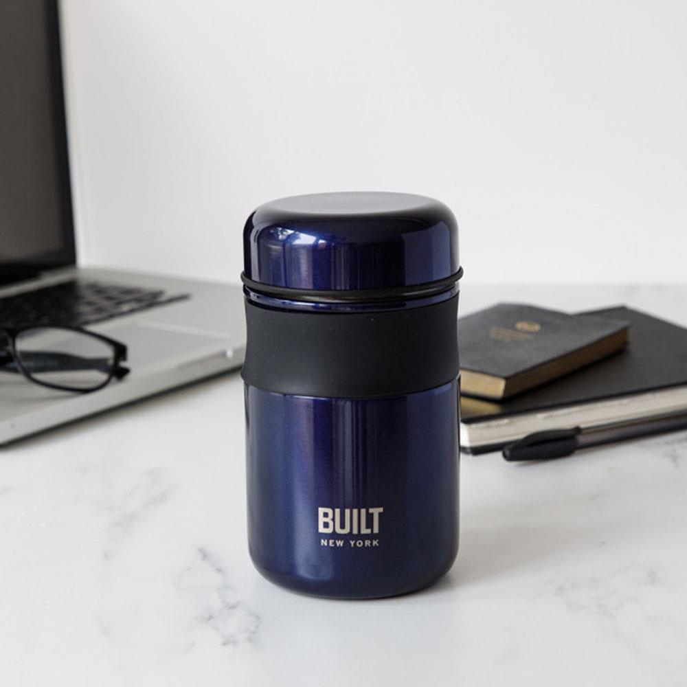 Built Double Walled Vacuum Insulated Food Flask 490ml For Hot Cold And Frozen Foods - Midnight Blue