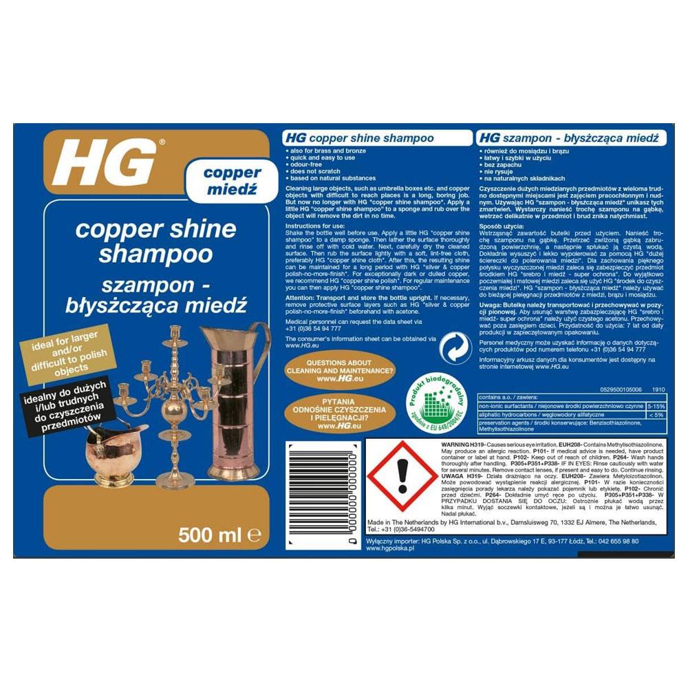 HG Copper Cleaner Natural Shine Shampoo Polish And Protector - 500ml