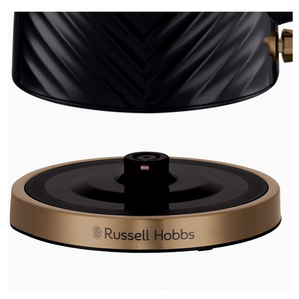 Russell Hobbs Groove Electric Kettle With Perfect Pour 3000W 1.7 Litre - Black