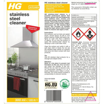 HG Kitchen Stainless Steel Cleaner Spray - 300ml