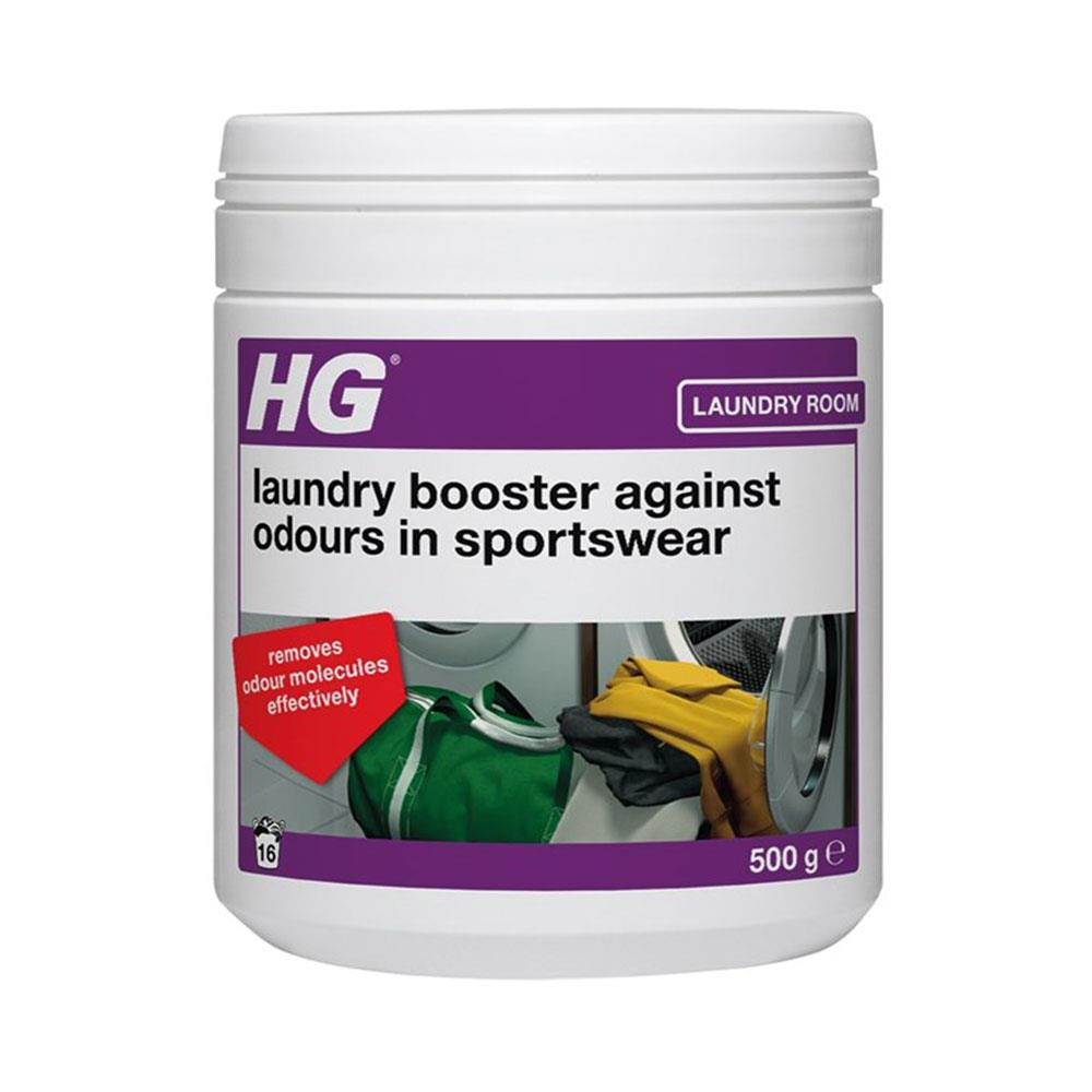 HG Laundry Booster Against Odours In Sportswear - 500g Main image