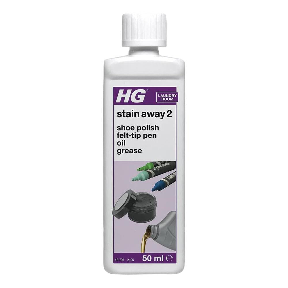 HG Stain Away No. 2 Shoe Polish Felt-Tip Pen Oil Grease Remover - 50ml Main image