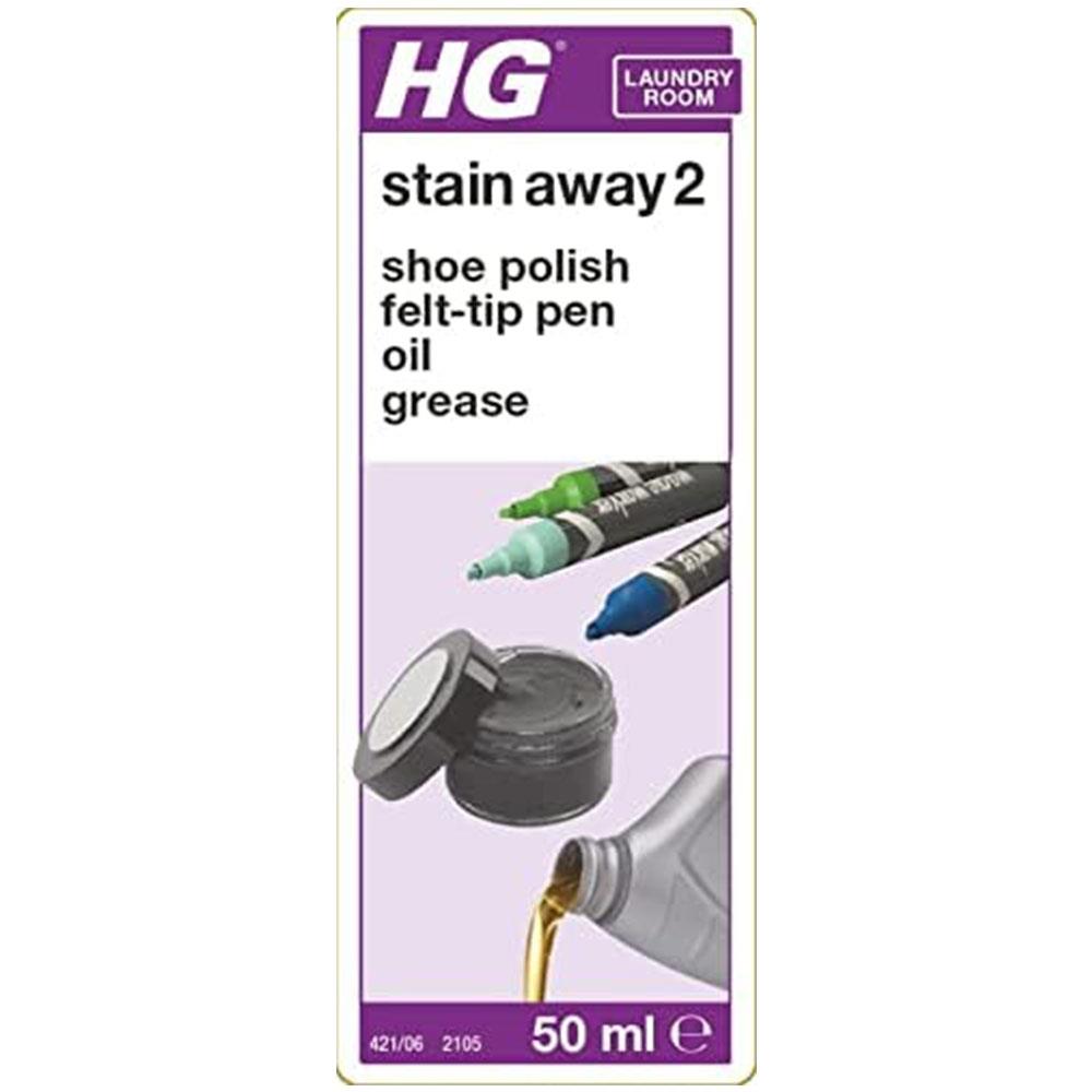 HG Stain Away No. 2 Shoe Polish Felt-Tip Pen Oil Grease Remover - 50ml