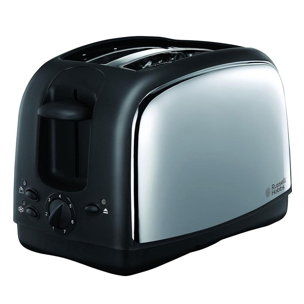 Russell Hobbs Lincoln 1.7 Litre Kettle And 2 Slice Toaster Polished Stainless Steel 3000W Twin Pack - Silver