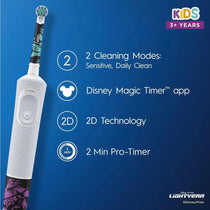 Oral-B Disney Lightyear Kids Electric Toothbrush 1 Tooth Brush Head And Travel Case With Stickers - White
