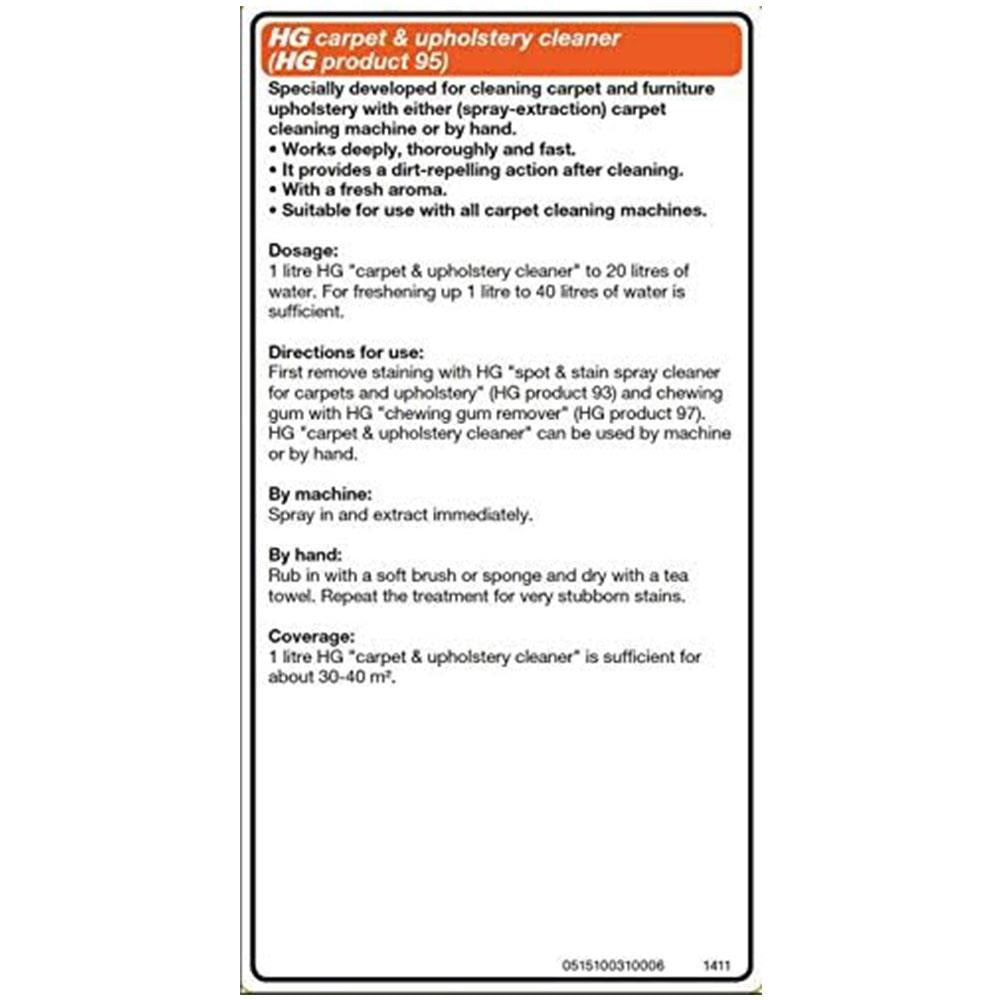 HG Carpet Cleaner Upholstery Cleaner Liquid Product 95 - 1 Litre