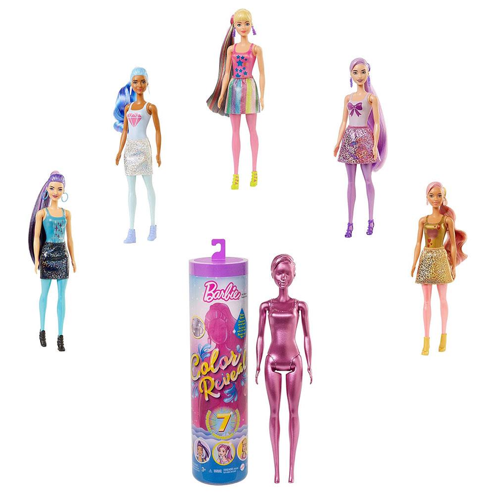 Barbie Colour Reveal Shimmer Purple Tube Surprise Doll With 7 Surprises In 1 Package - Pink Main image