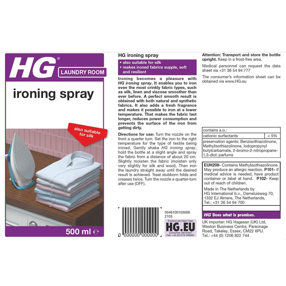HG Ironing Spray For Creaseless Ironing Wrinkle Release Spritz - 500ml Secondary image