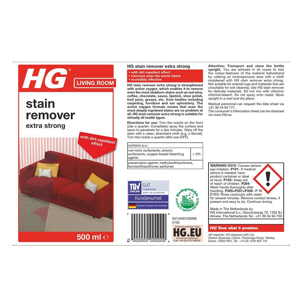 HG Stain Remover Extra Strong Spray - 500ml