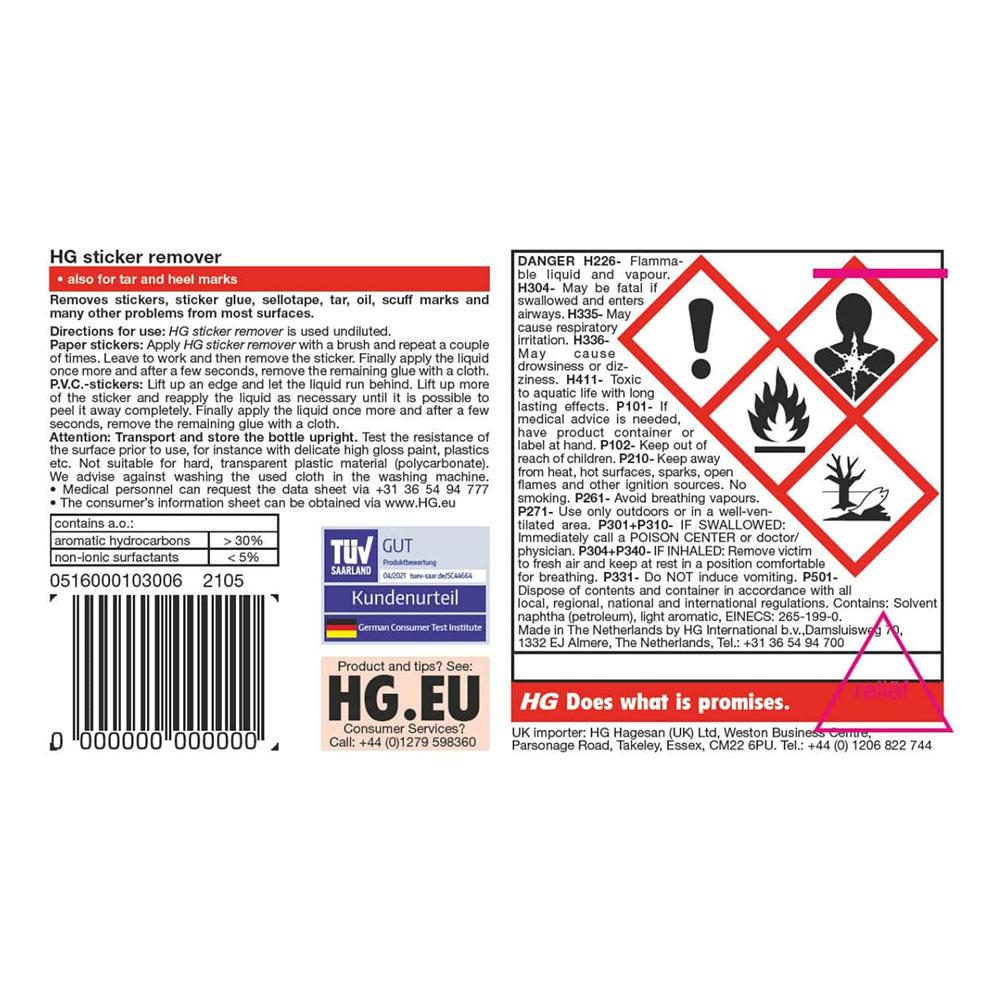 HG Sticker Remover Wallpaper Remover And Glasses Cleaner - 300ml