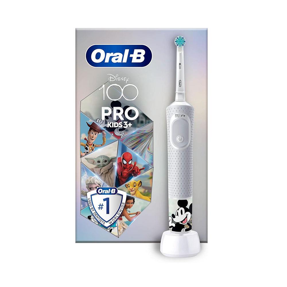 Oral-B Disney 100 Years Vitality Pro Kids Electric Toothbrush 2 Modes Special Edition - White & Grey D12KIDSPRODIS