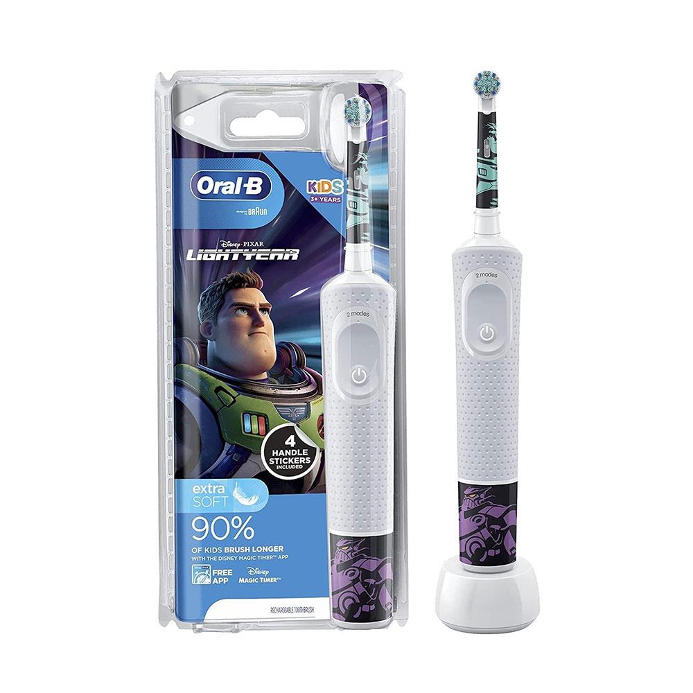 Oral-B Disney Pixar Lightyear Kids Electric Toothbrush 2 Modes Extra Soft - White Main image