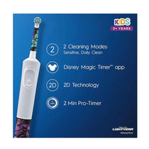 Oral-B Disney Pixar Lightyear Kids Electric Toothbrush 2 Modes Extra Soft - White